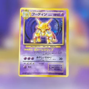ALAKAZAM 65 JAP EXPANSION PACK