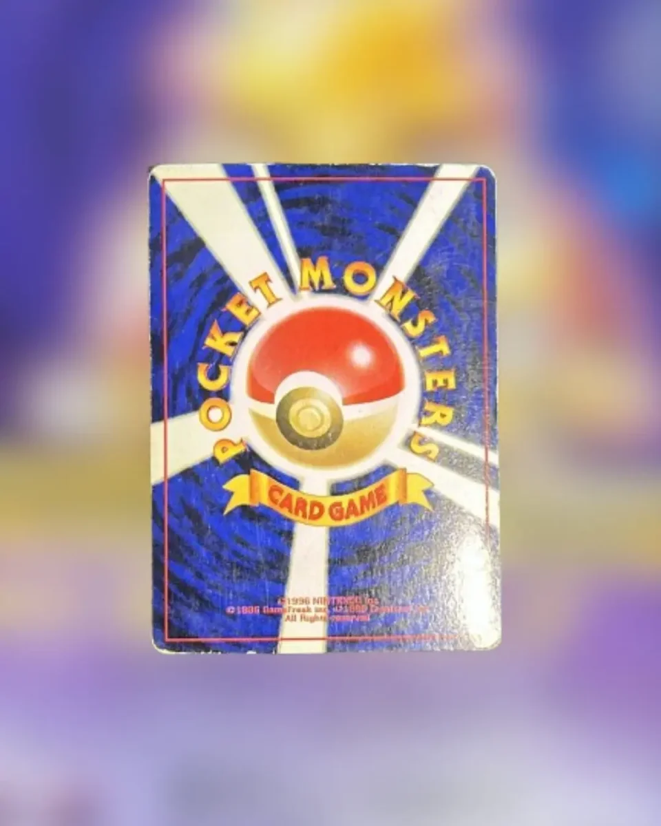 ALAKAZAM 65 JAP EXPANSION PACK – Image 3